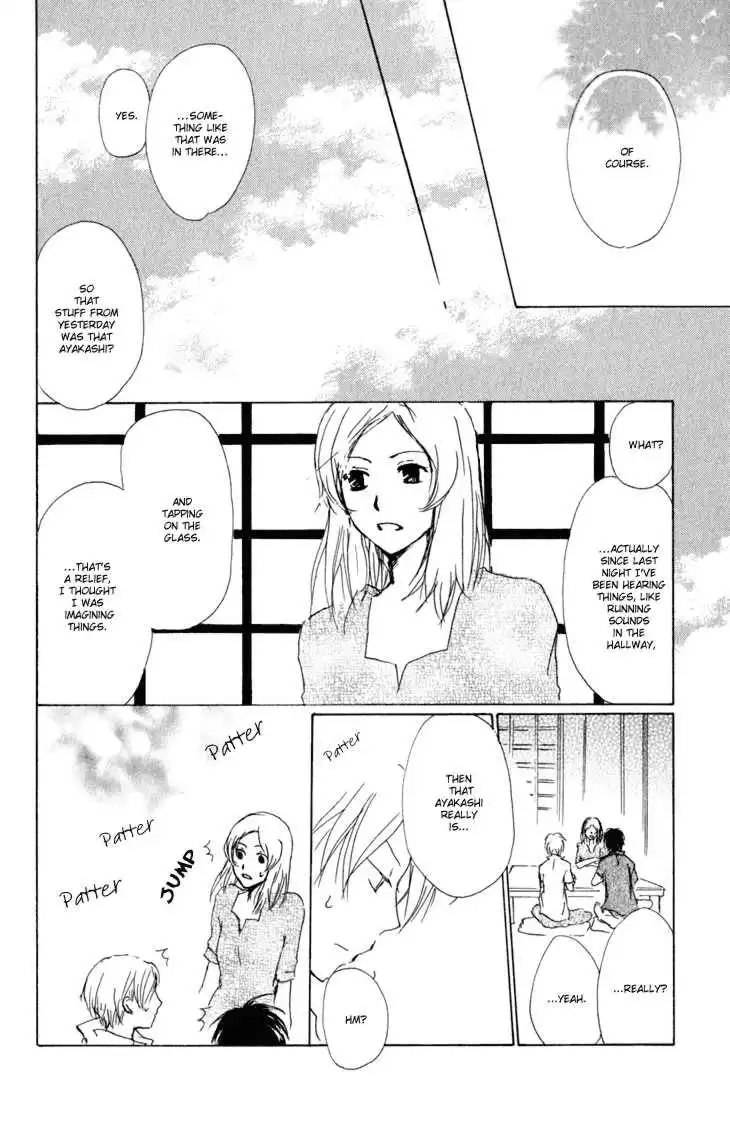 Natsume Yuujinchou Chapter 42 24